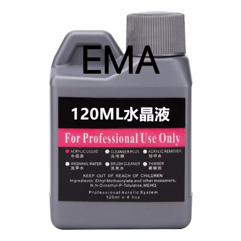 Nail Art Emas - 40/75/120 ミリリットル EMA ネイルアートアクリルクリスタル液体プロフェッショナル彫刻エクステンション浸漬モノマー液体マニキュアアクリルパウダー #