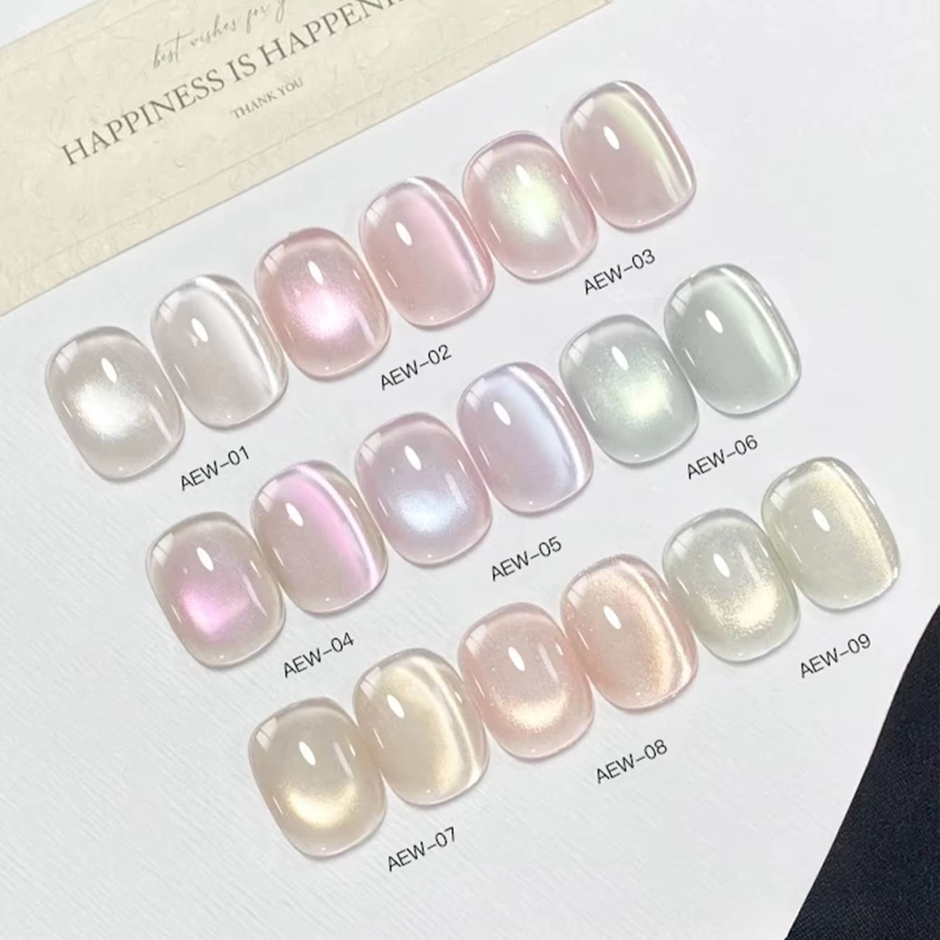 Nail Art Rainbow - 9個入り 2026年春夏新作 ネイルアート コットンキャンディ ブルー、グリーン、パープル ギャラクシーグリッター