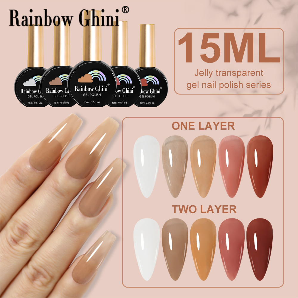 レインボー・ギーニ 15ml ヌードピンクジェイドジェルポリ - Nail Art Rainbow のレビューと価格