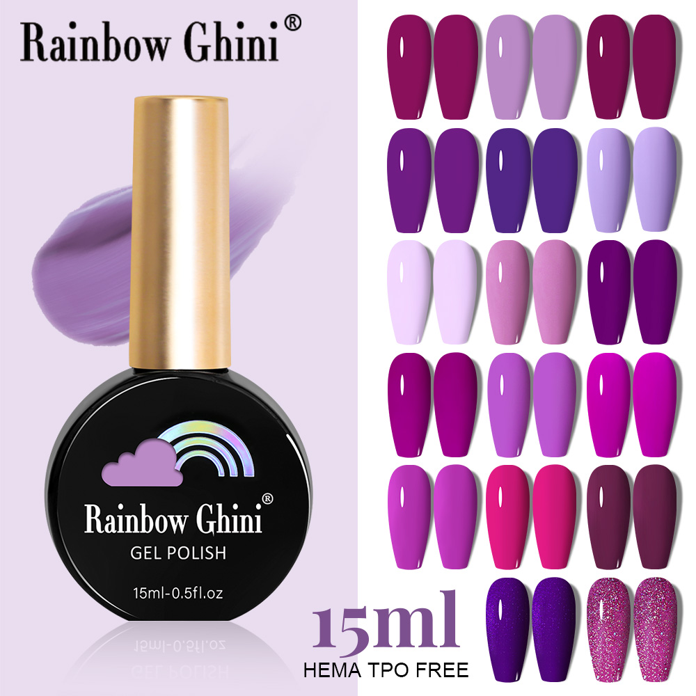 RG 15ml 17色 パープルシリーズ ネイルジェルポリッ - Nail Art Rainbow のレビューと価格