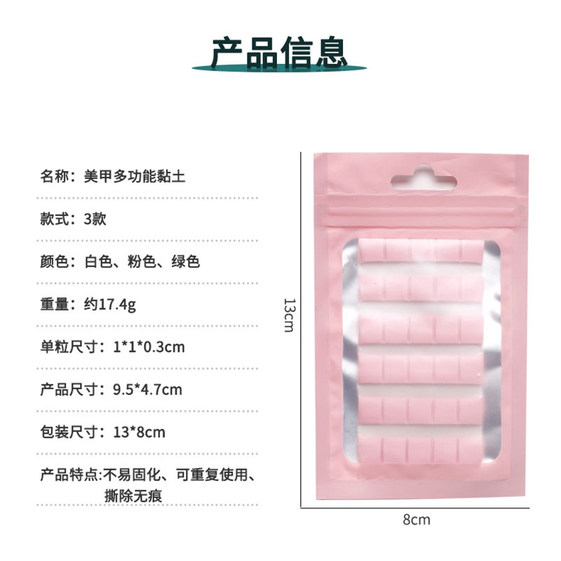 1 パックネイル接着剤粘土スティック爪のヒントホルダースタン - Nail Art Viral のレビューと価格