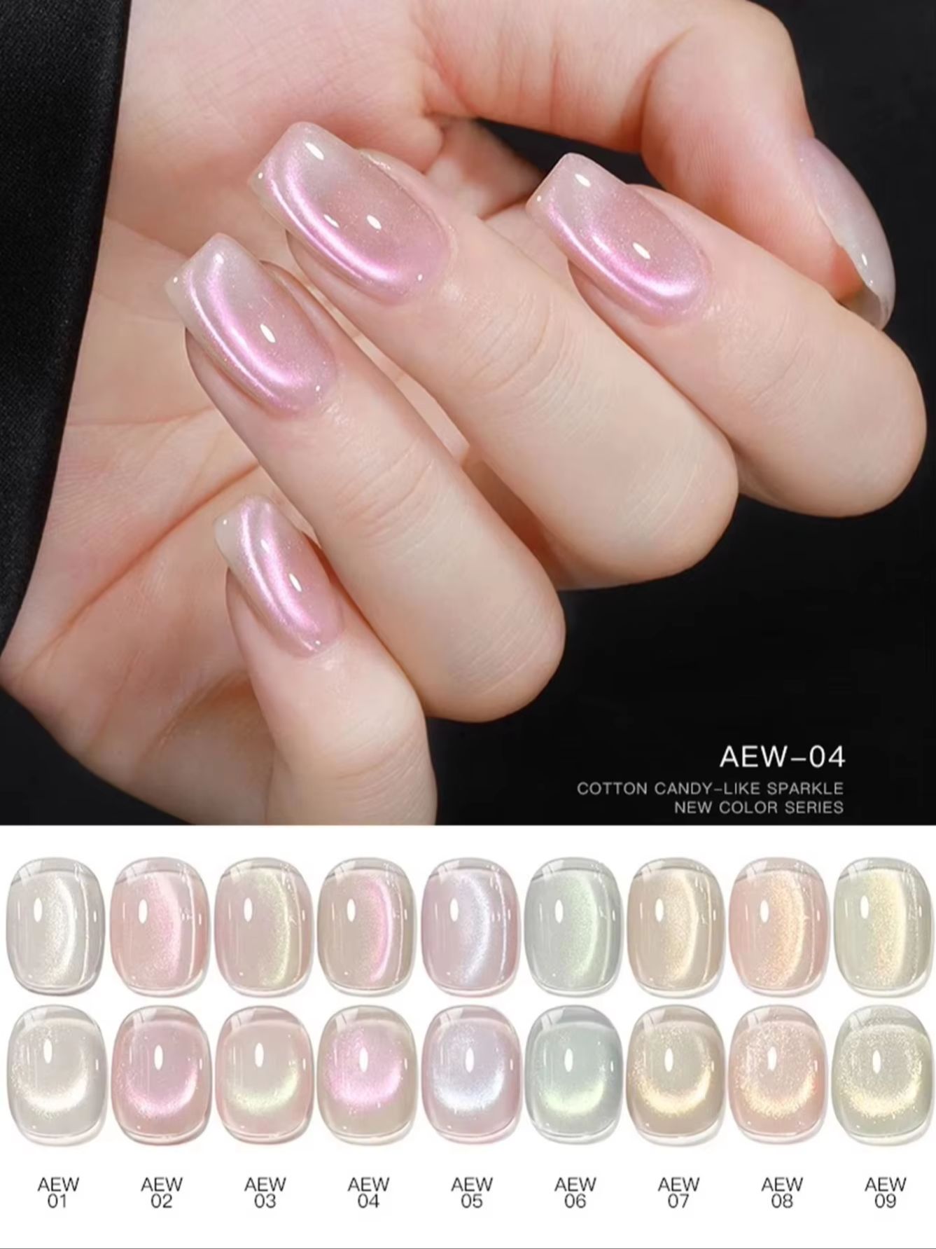 9個入り 2026年春夏新作 ネイルアート コットンキャンデ - Nail Art Rainbow のレビューと価格