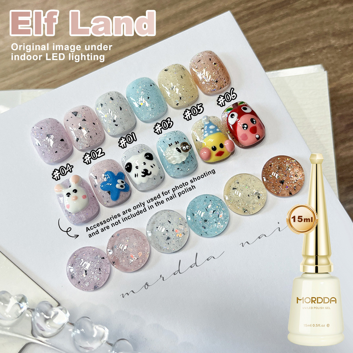 6色 15ml キャットアイポリッシュ レインボーグリッター - Nail Art Rainbow のレビューと価格