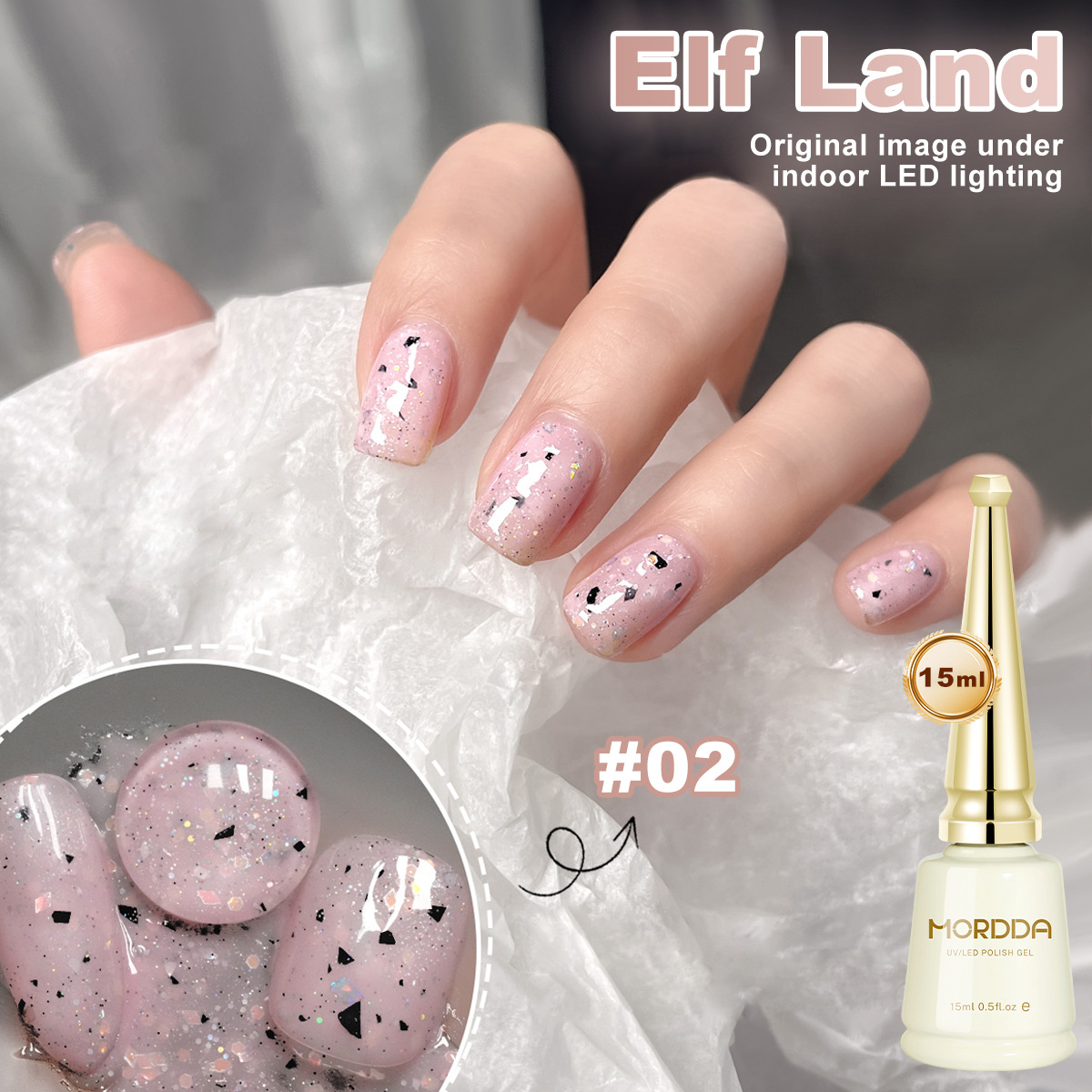 6色 15ml キャットアイポリッシュ レインボーグリッター - Nail Art Rainbow のレビューと価格