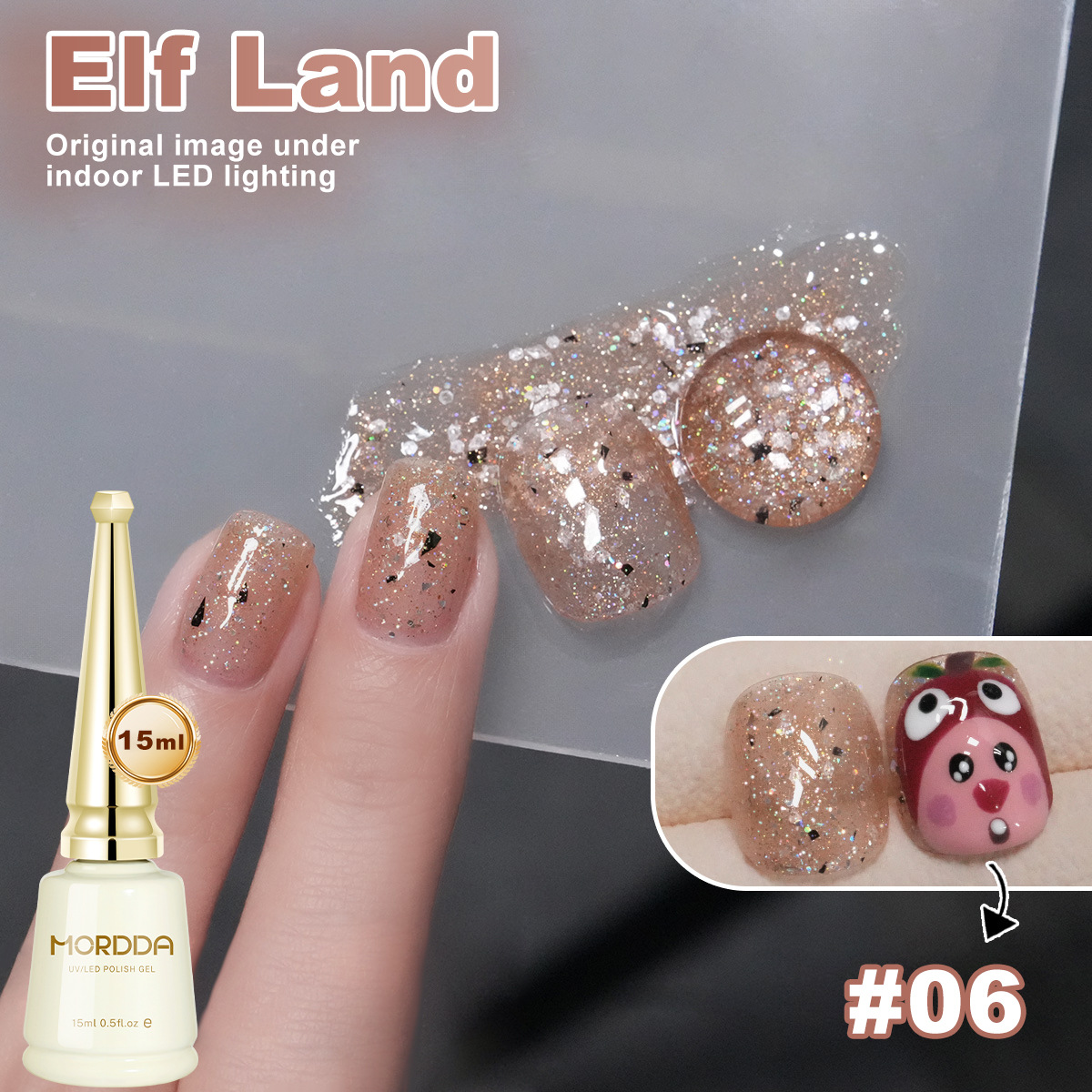 6色 15ml キャットアイポリッシュ レインボーグリッター - Nail Art Rainbow のレビューと価格