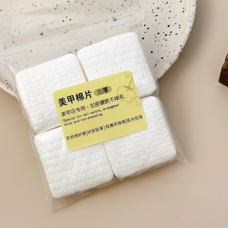 200/500 個肥厚プロフェッショナルコットンパッドネイル - Nail Art Remover のレビューと価格
