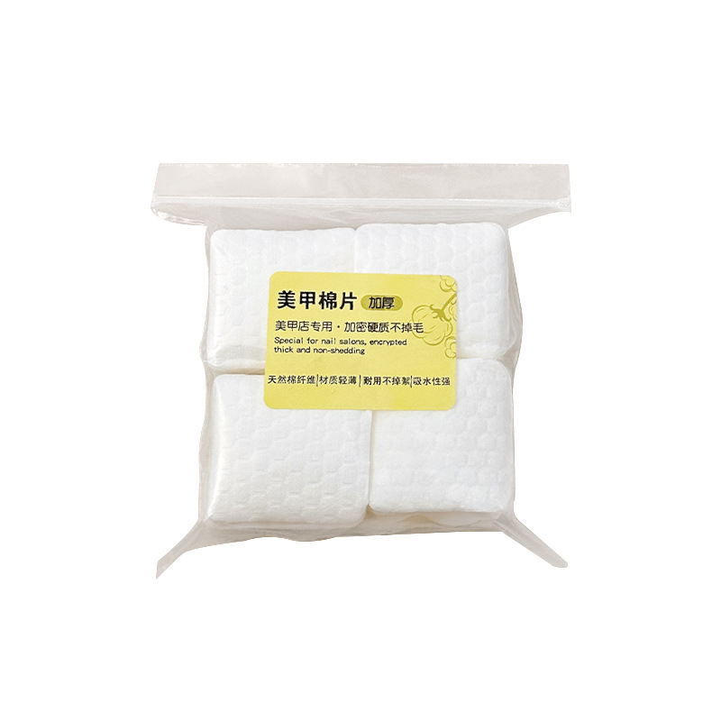 200/500 個肥厚プロフェッショナルコットンパッドネイル - Nail Art Remover のレビューと価格