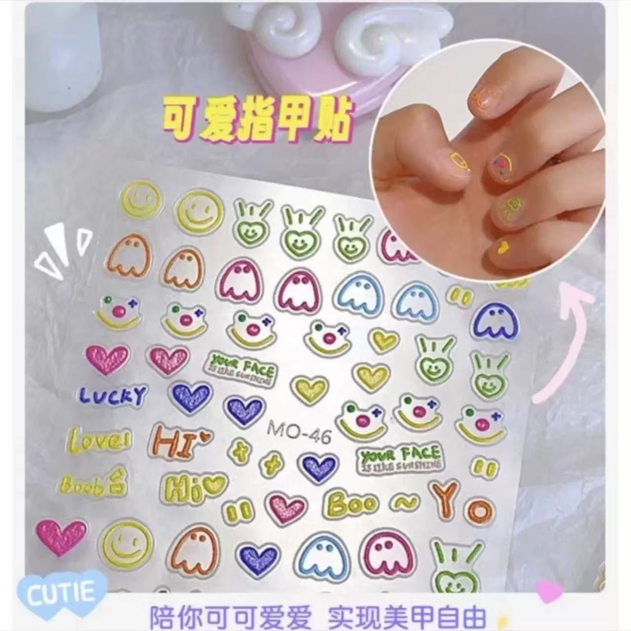 ウイルス漫画動物ネイルアートステッカー 1 個 3D エンボ - Nail Art Viral のレビューと価格