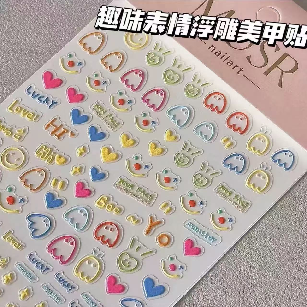 ウイルス漫画動物ネイルアートステッカー 1 個 3D エンボ - Nail Art Viral のレビューと価格