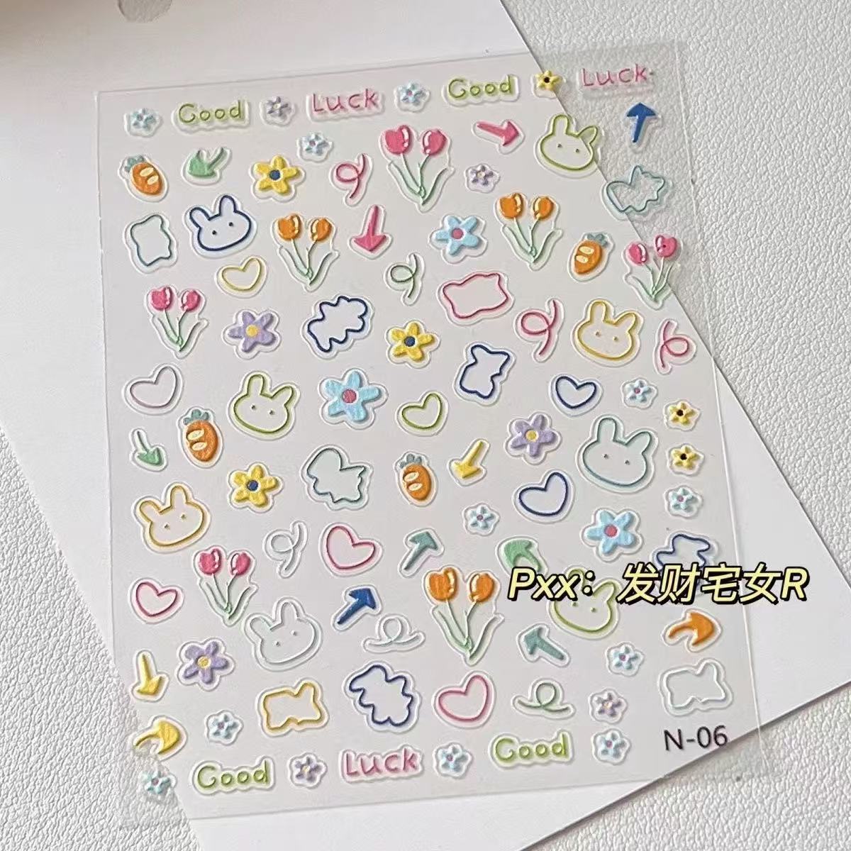 ウイルス漫画動物ネイルアートステッカー 1 個 3D エンボ - Nail Art Viral のレビューと価格