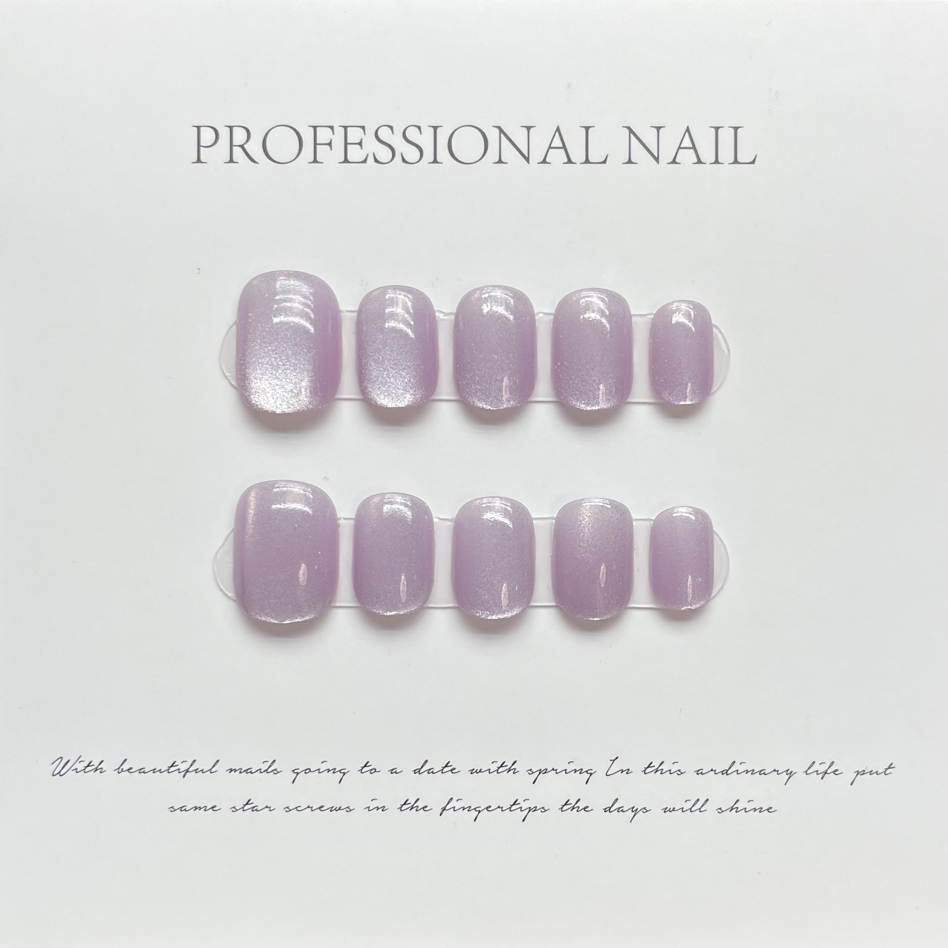 10枚入りオーロラクロームプレスオンネイル ショートスクエア - Nail Art Chrome のレビューと価格