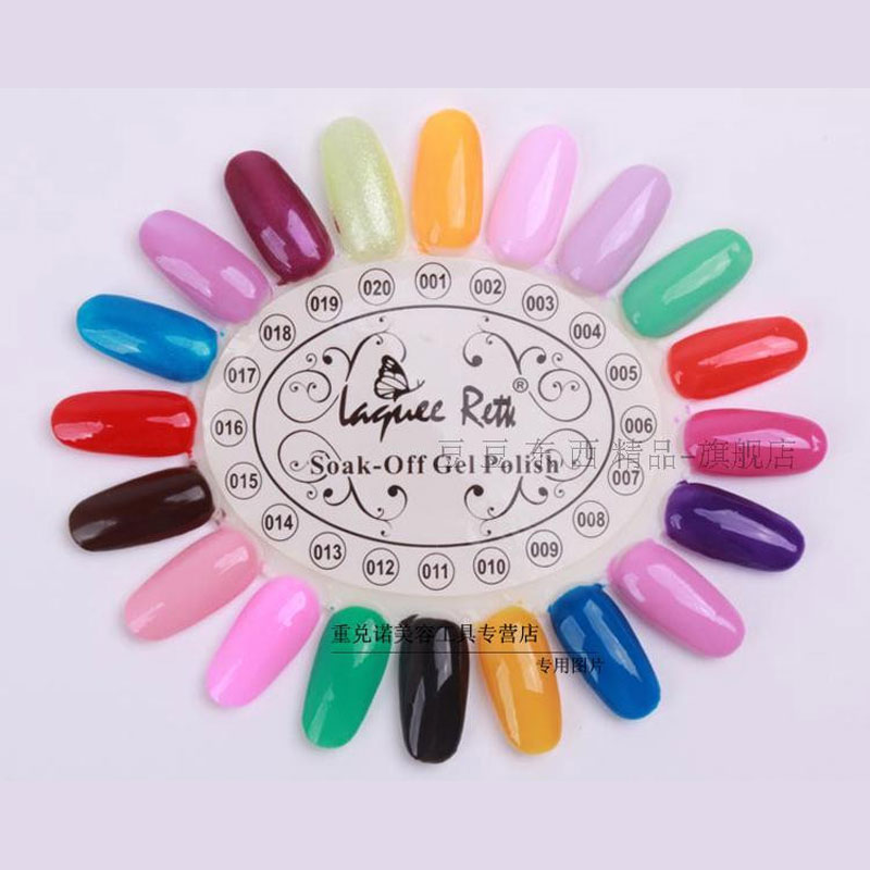 アクリルジェルネイルパレット,4色,マニキュア練習チャート, - Nail Art Viral のレビューと価格